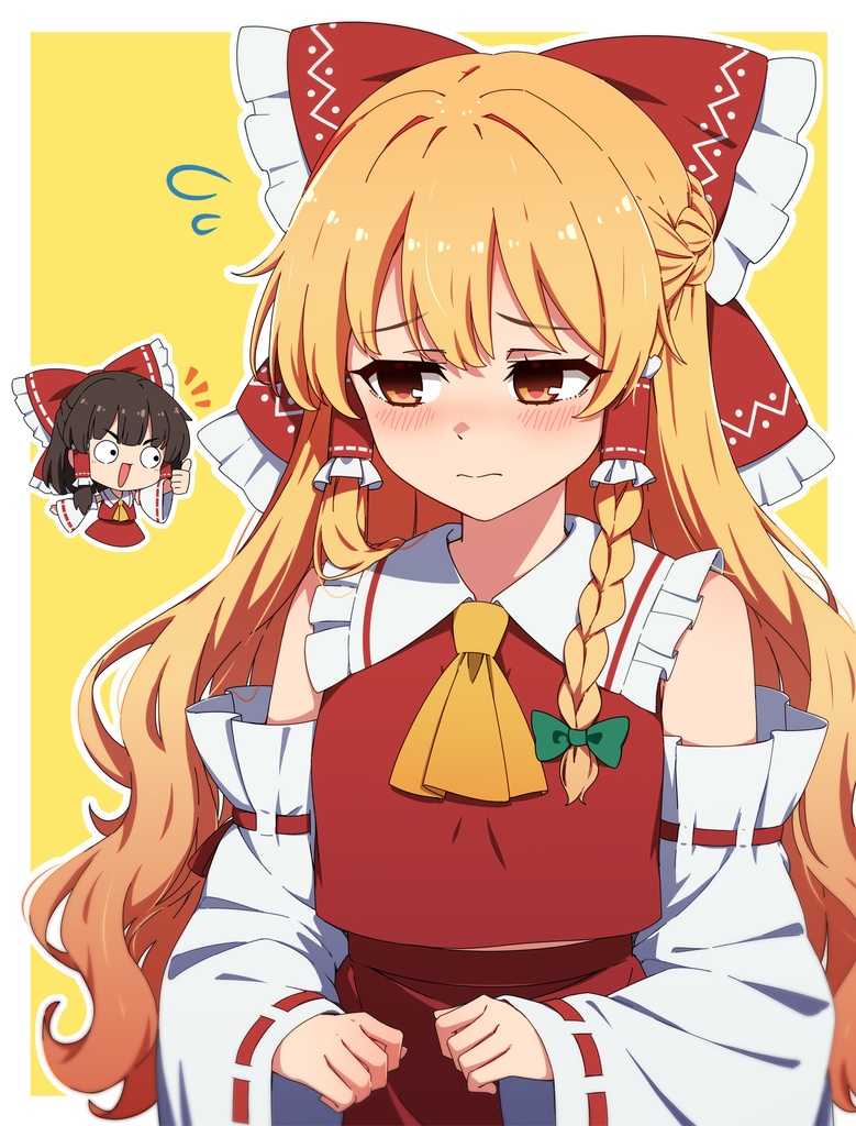 東方彩華帖