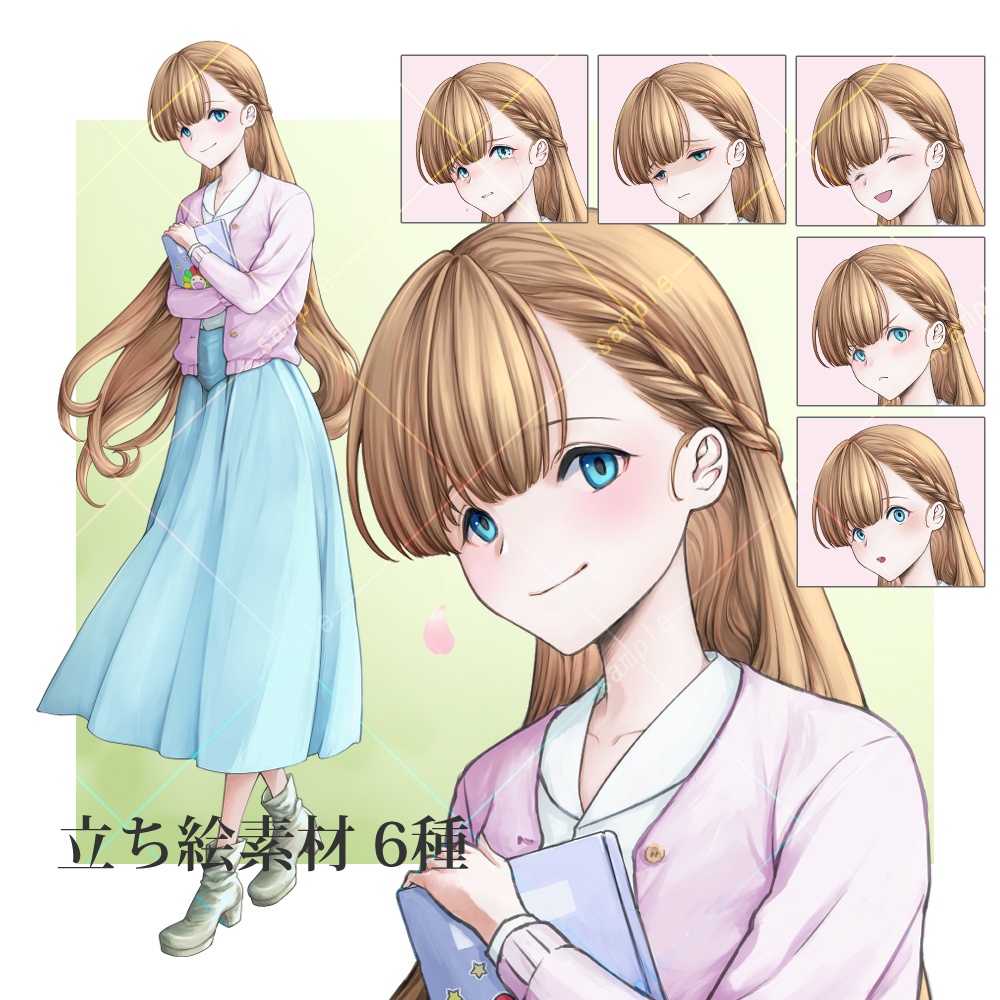 立ち絵素材 01