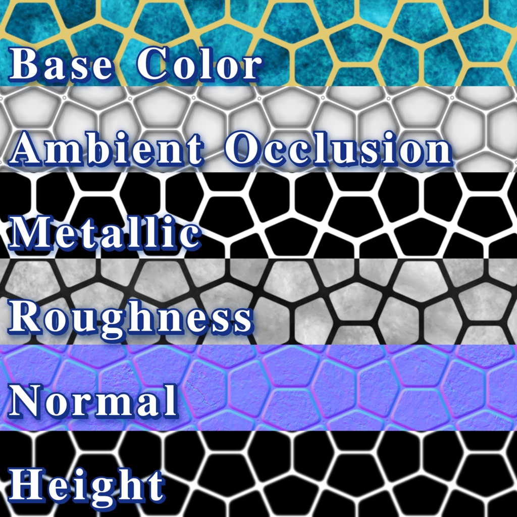 【無料】碧のタイルパターン(おまけ付き)