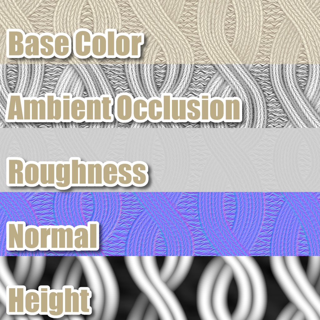 【無料】あたたかニットのマテリアル2