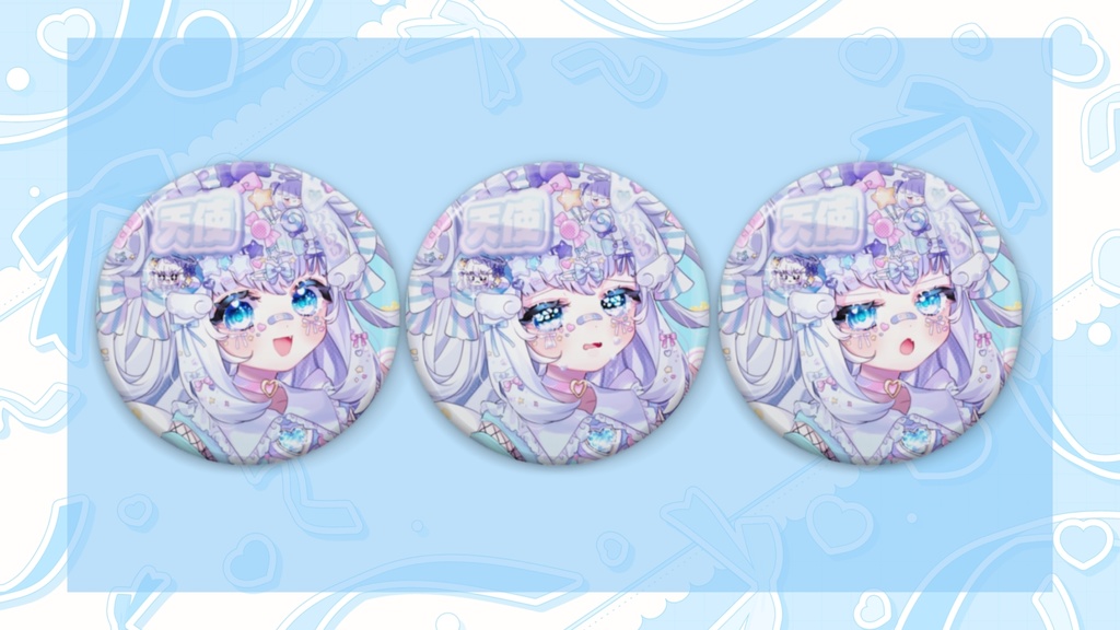 【常設】ランダム缶バッジ【3周年記念】