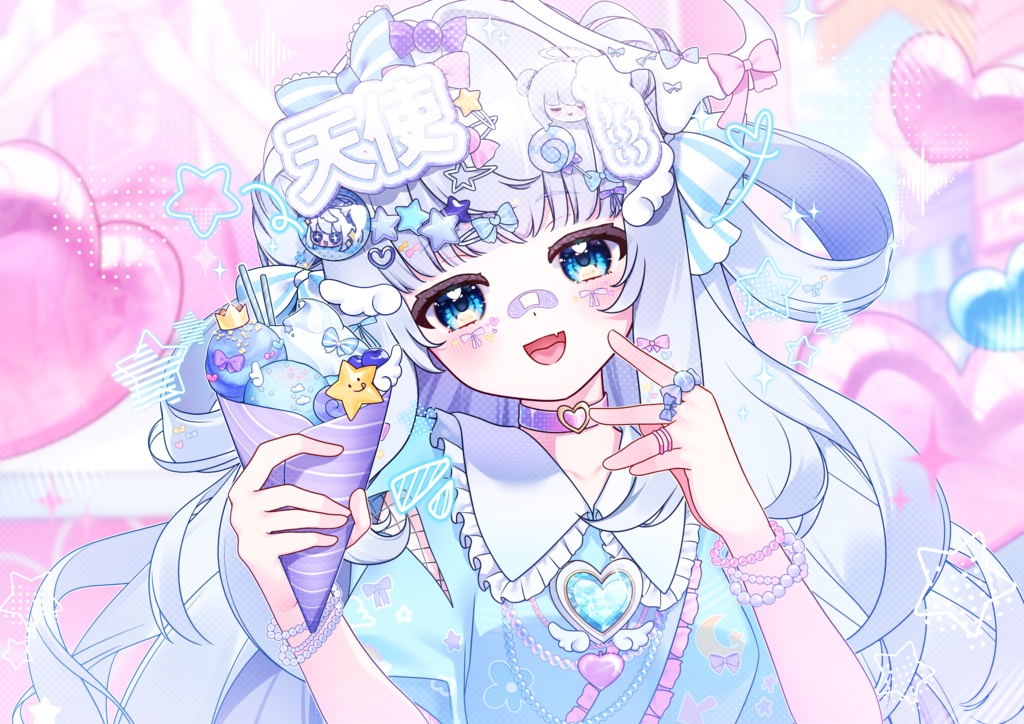 みらの専用ページ