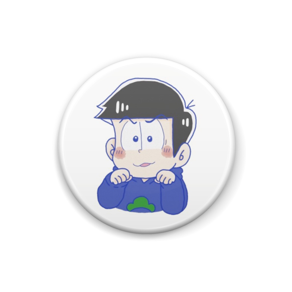 カラ松 バッジ