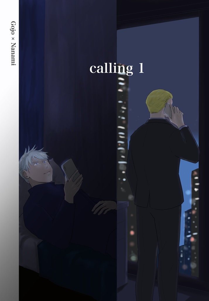 Calling 1
