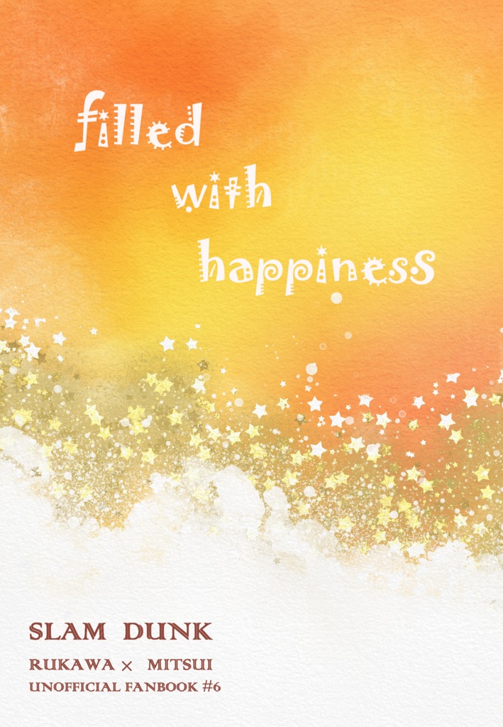 filled with happiness（クリックポスト）