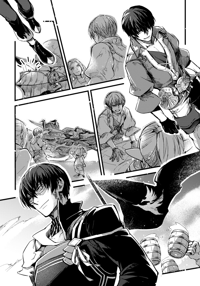 【FF14】白雲に青