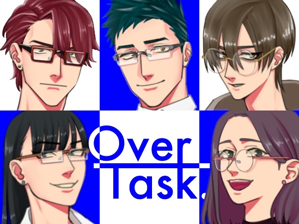 【CoCシナリオ】Over Task.