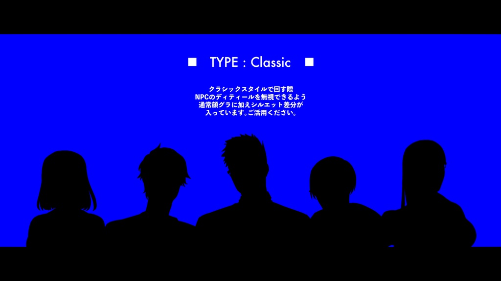 【CoCシナリオ】Over Task.