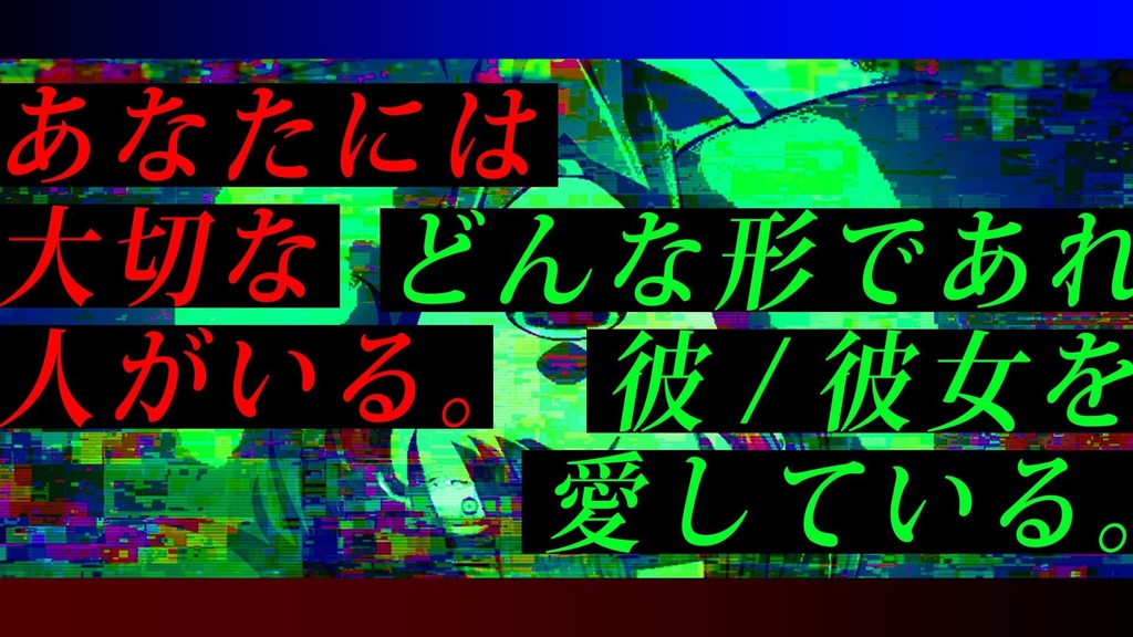 【CoCシナリオ】hallmARKs