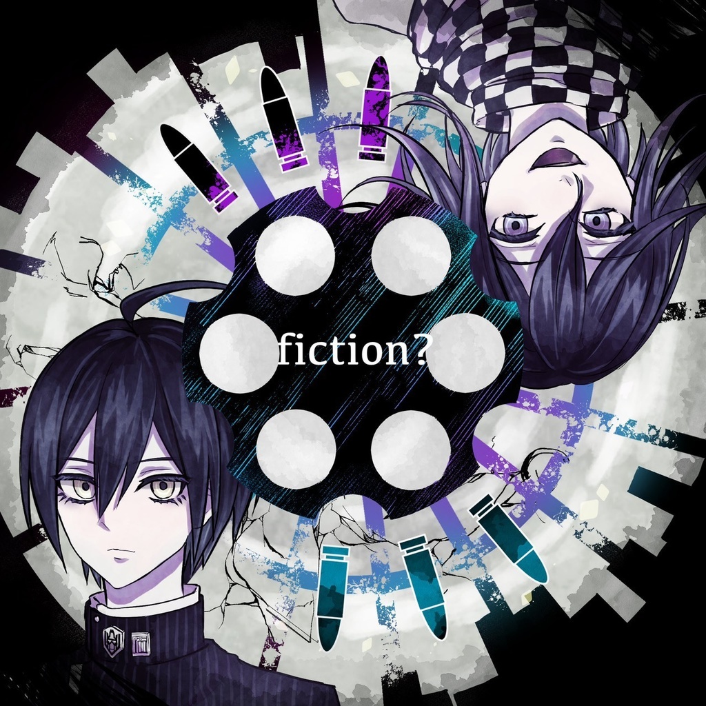 探偵と総統のメガネ拭き