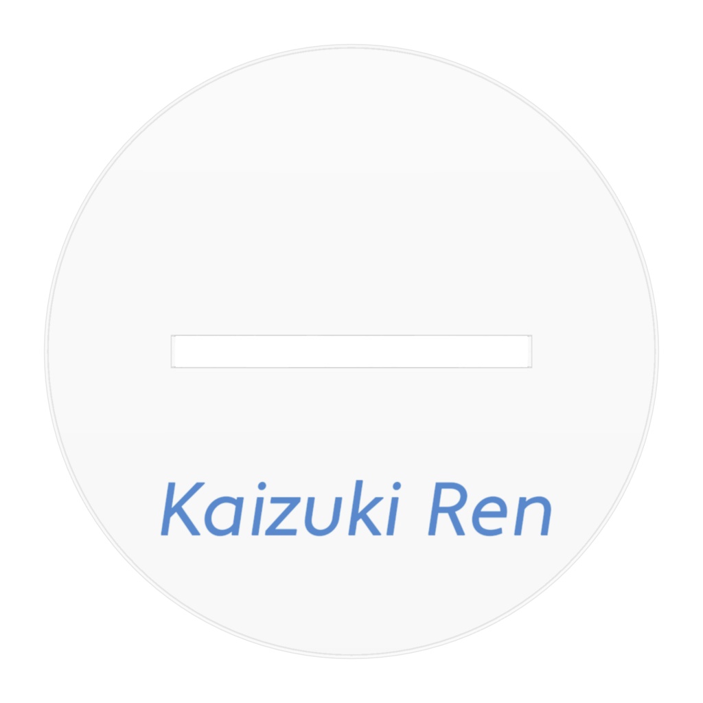 海月蓮 アクリルスタンド【部屋着】