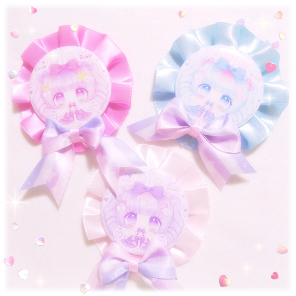 🎀【SALE】らぶらび♡ロゼットバッジ