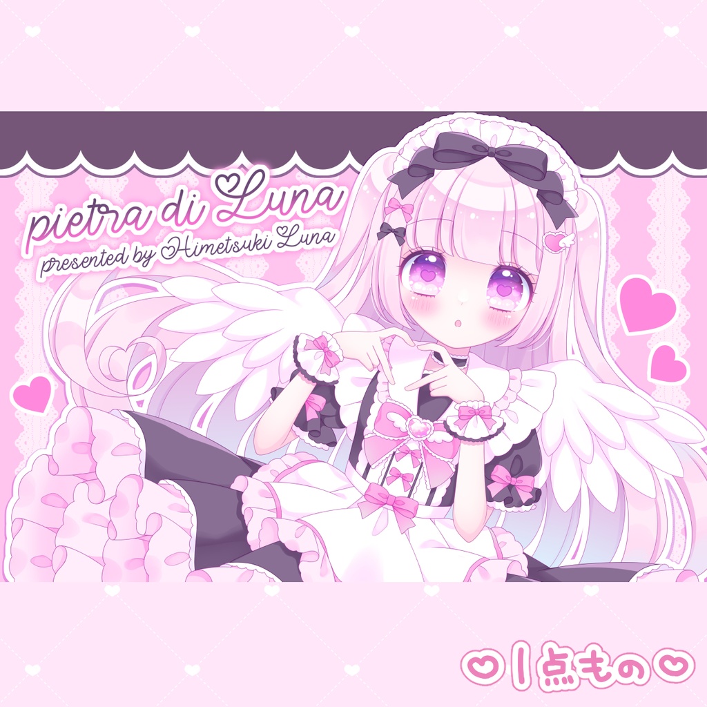 イベントブースクロス「天使メイドちゃん」1spサイズ