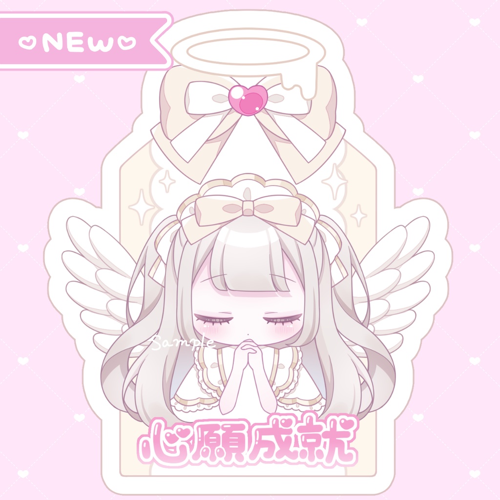 天使のお守りアクリルキーホルダー🤍みるきぃえんじぇるシリーズ