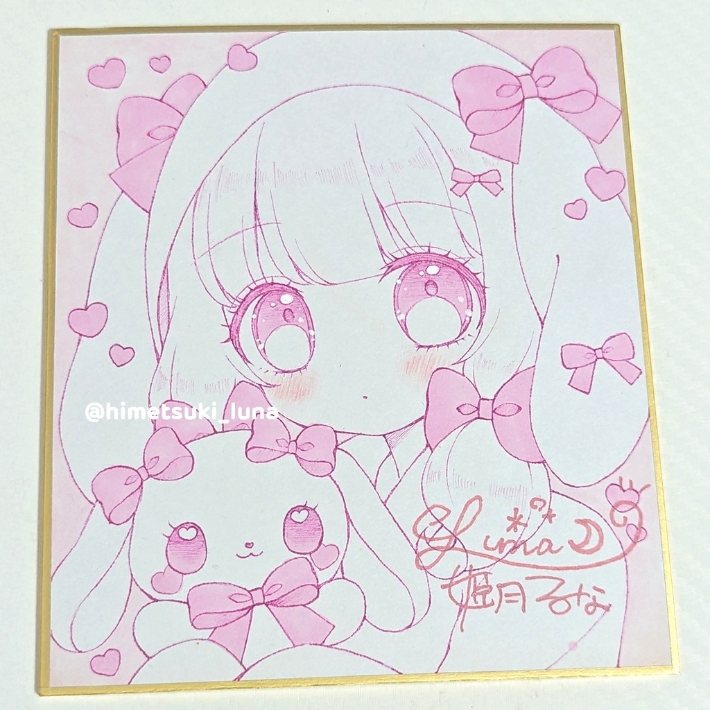 直筆イラストミニ色紙「うさぐるみ・ぴんく」