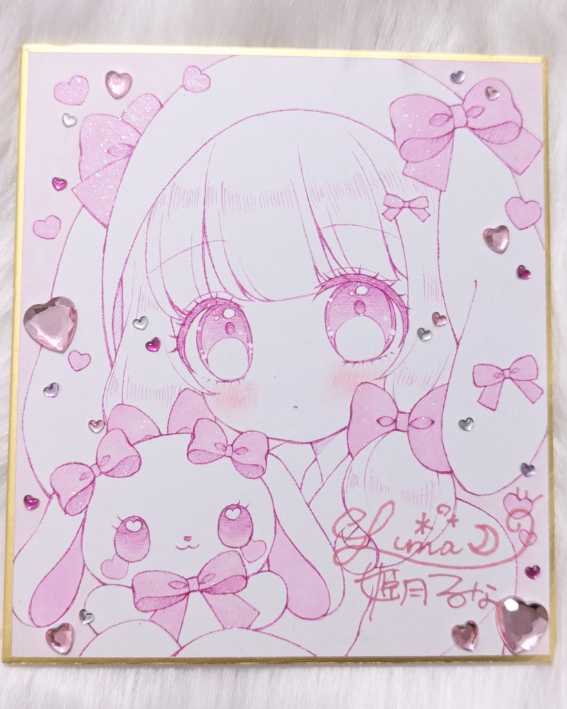 直筆イラストミニ色紙「うさぐるみ・きらきらぴんく」