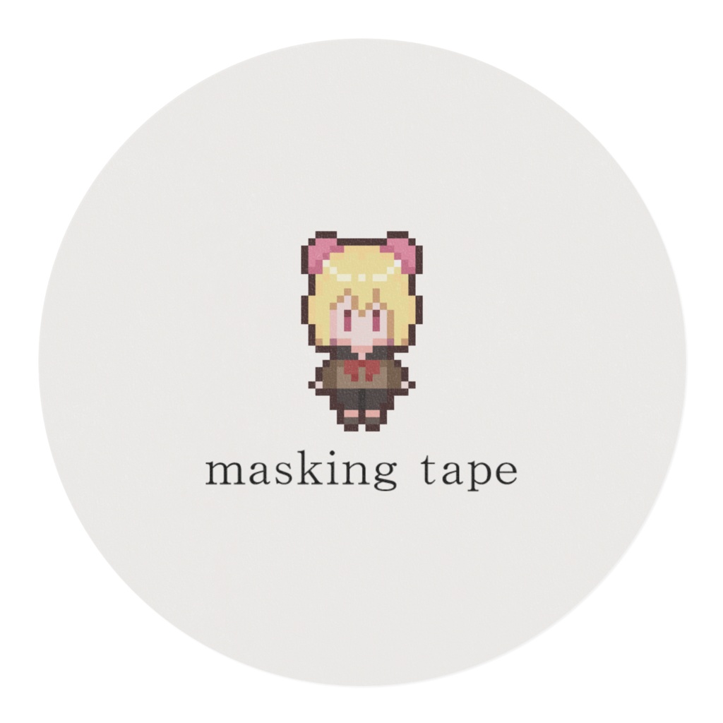 愛ちゃんとゆかいな仲間たち