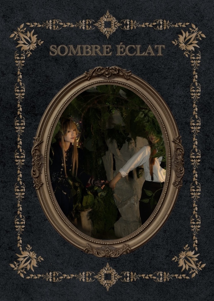 SOMBRE ÉCLAT