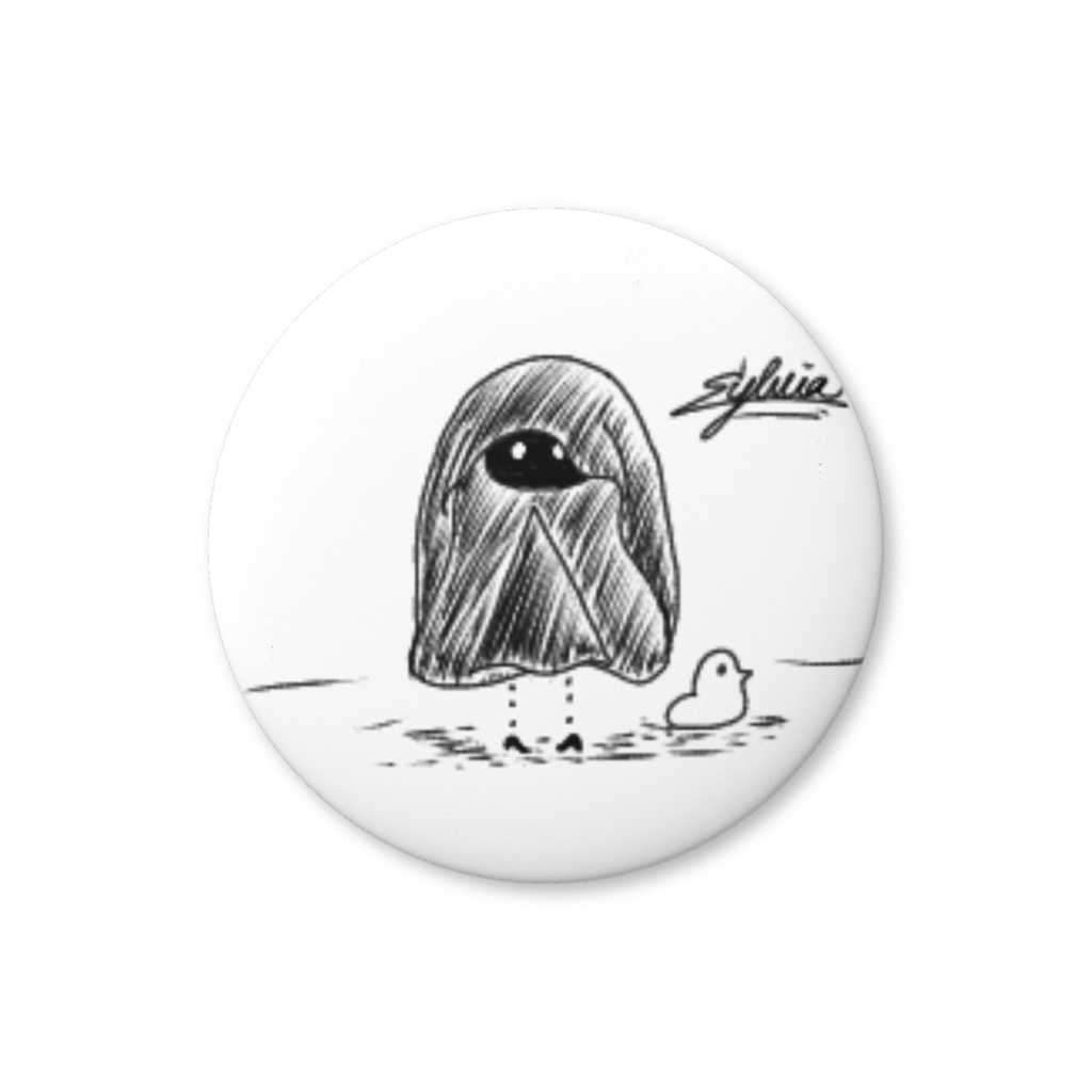 布被り君とヒヨコ