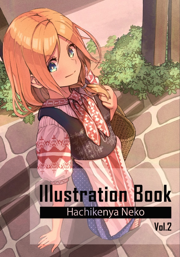Illustration Book Vol.2