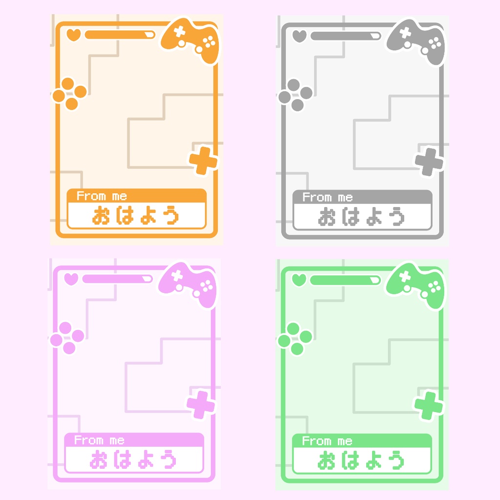 【フリー】おはV素材・ゲームモチーフ