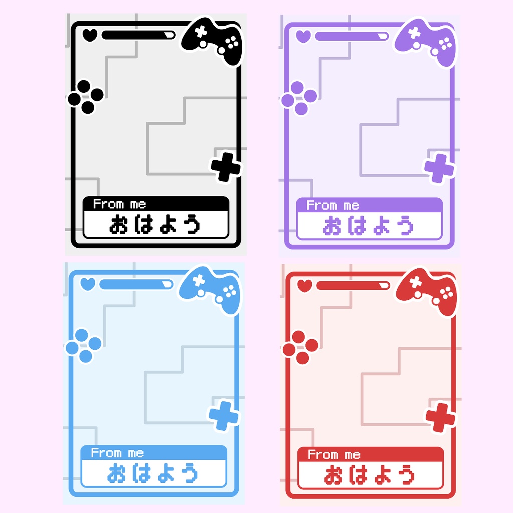 【フリー】おはV素材・ゲームモチーフ