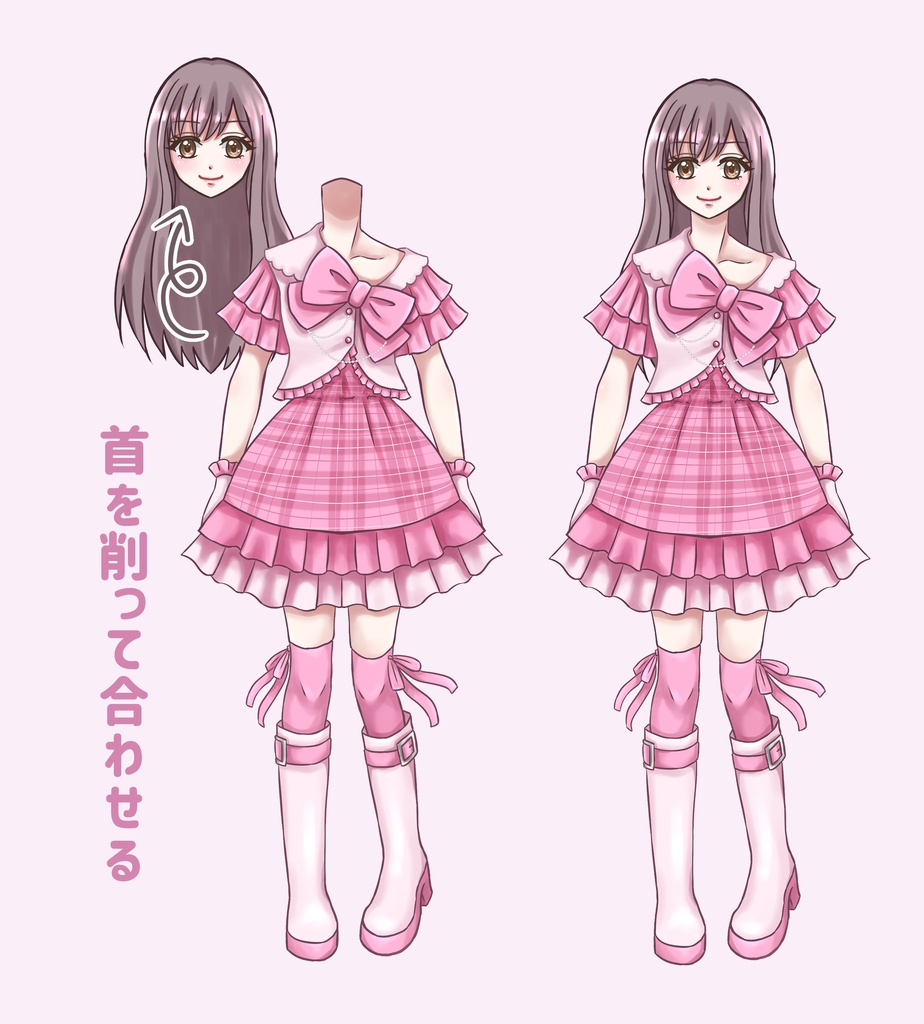 【フリー】アイドル衣装・着せ替え