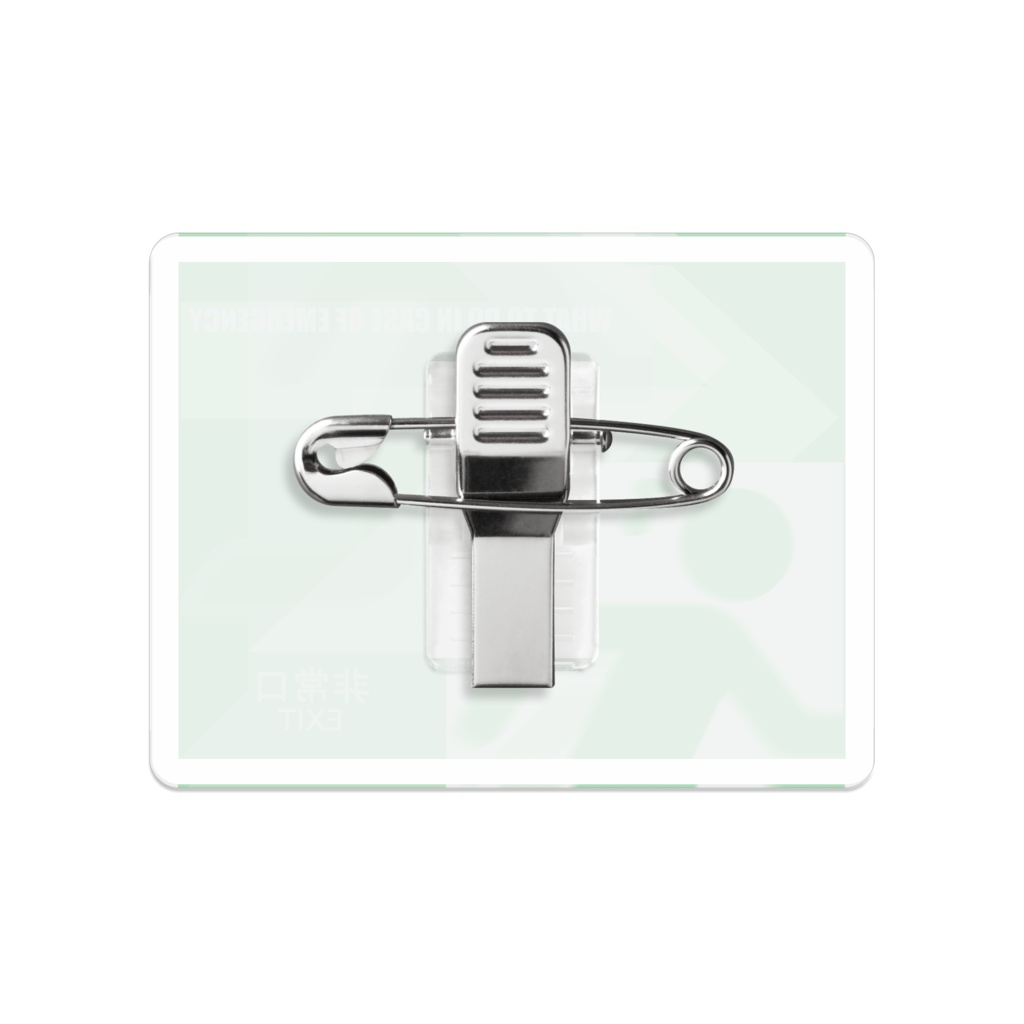 非常口オリジナルデザインバッジ (BG-ZX7-1Ex)