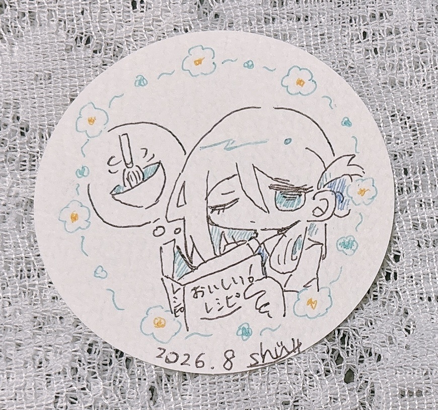レミのミニ原画(クッキング)