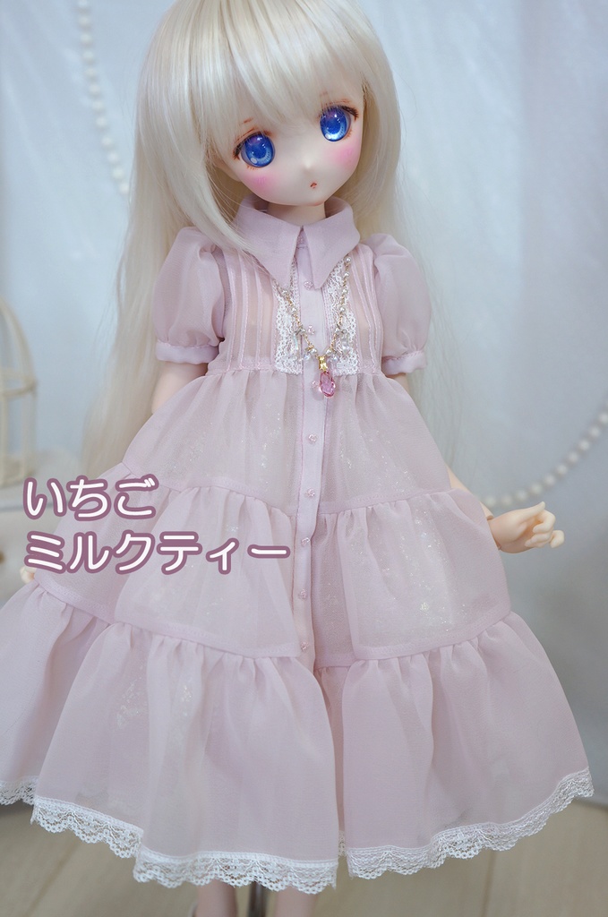 シフォンワンピース【MDDサイズ】