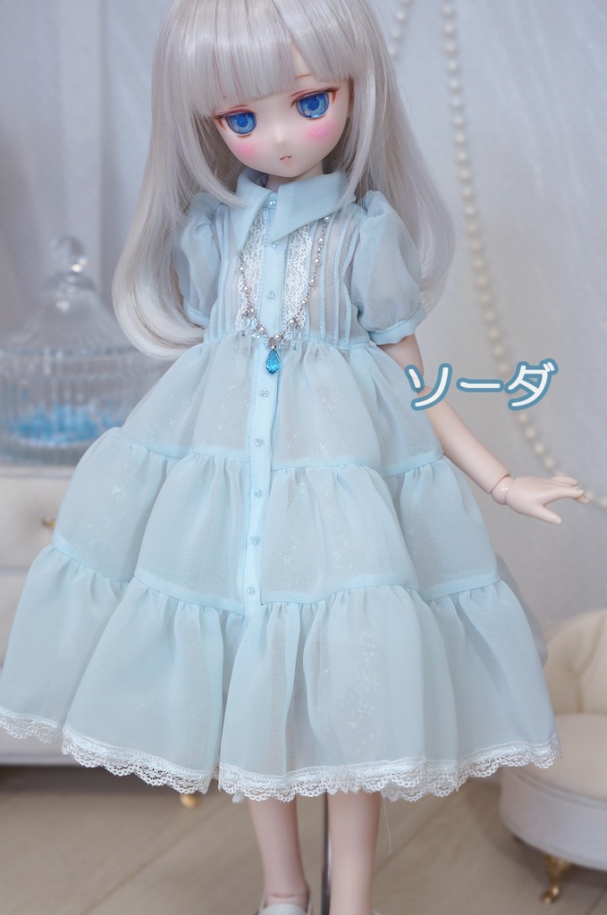 シフォンワンピース【MDDサイズ】