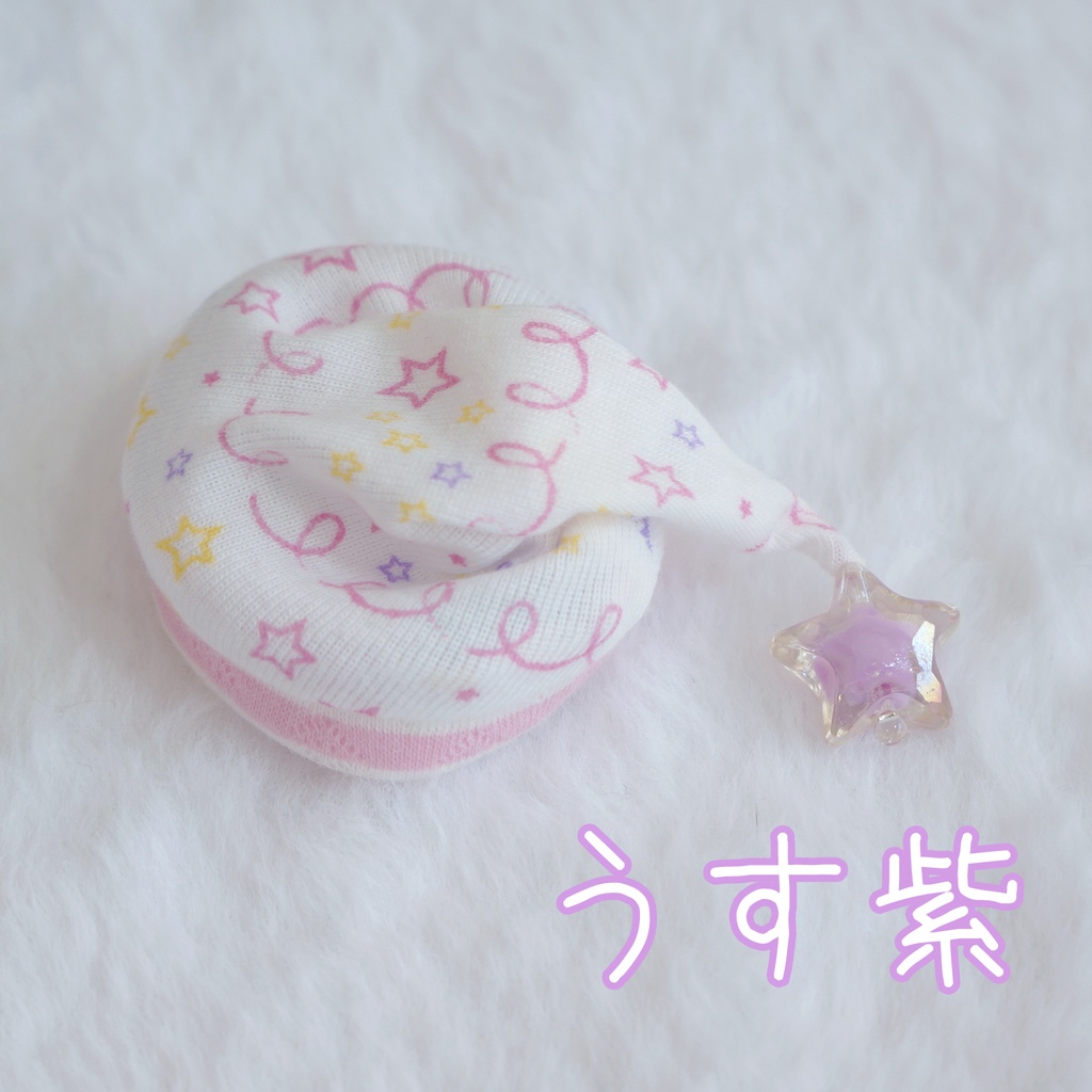 光るお星さまパジャマ【ピンク】【1/8サイズ】