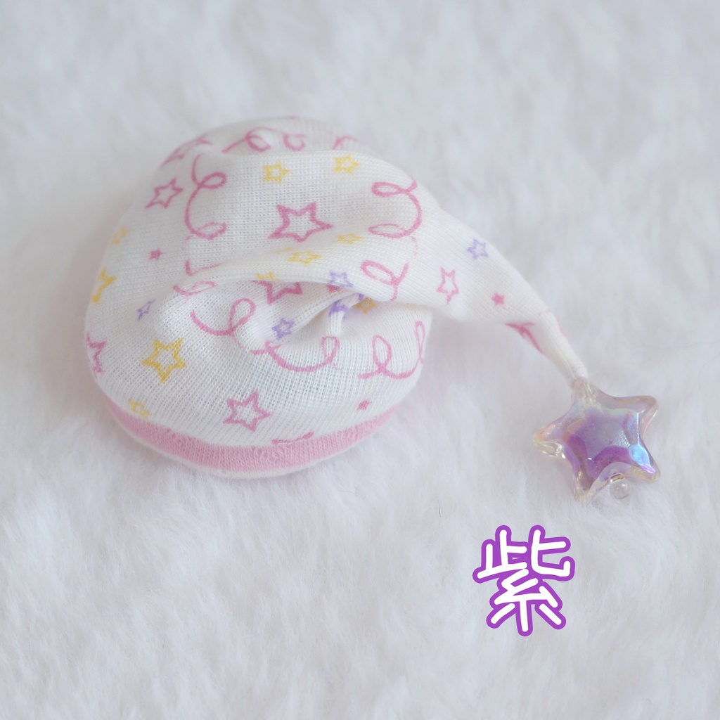 光るお星さまパジャマ【ピンク】【1/8サイズ】