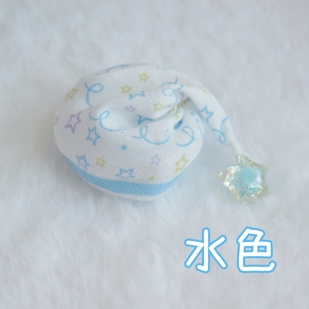 光るお星さまパジャマ【水色】【1/8サイズ】