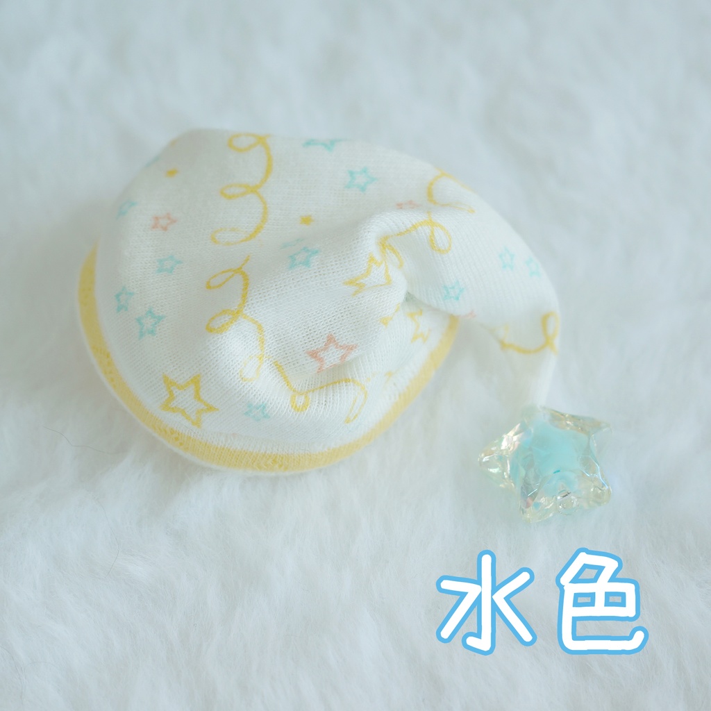 光るお星さまパジャマ【黄色】【1/8サイズ】