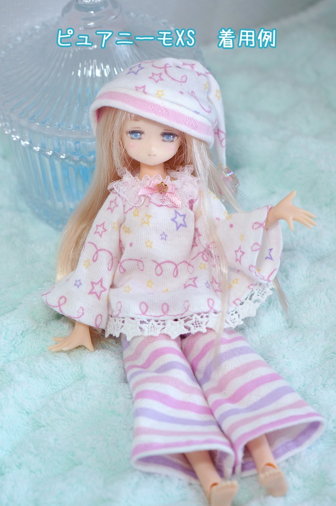 光るお星さまパジャマ【黄色】【1/8サイズ】