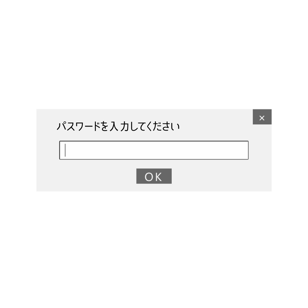 【素材】適当なポップアップ