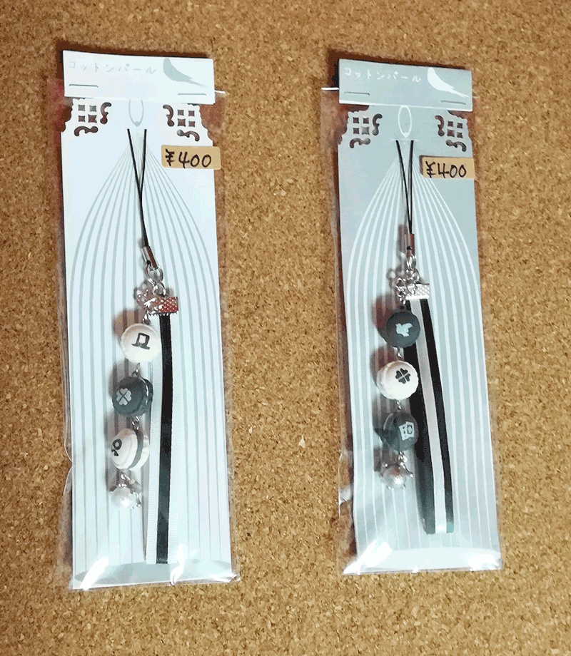 モチーフマカロンストラップ(まじっく快斗)