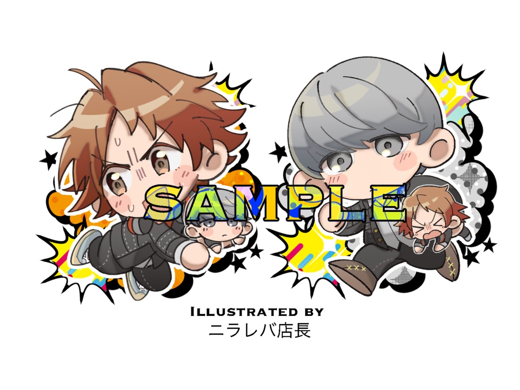 相棒アクリルキーホルダー