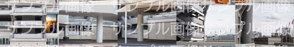 15枚 フィギュア撮影 ジオラマ撮影 背景素材 スタジアム