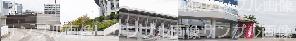 15枚 フィギュア撮影 ジオラマ撮影 背景素材 スタジアム