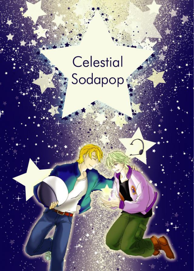 Celestial Sodapop