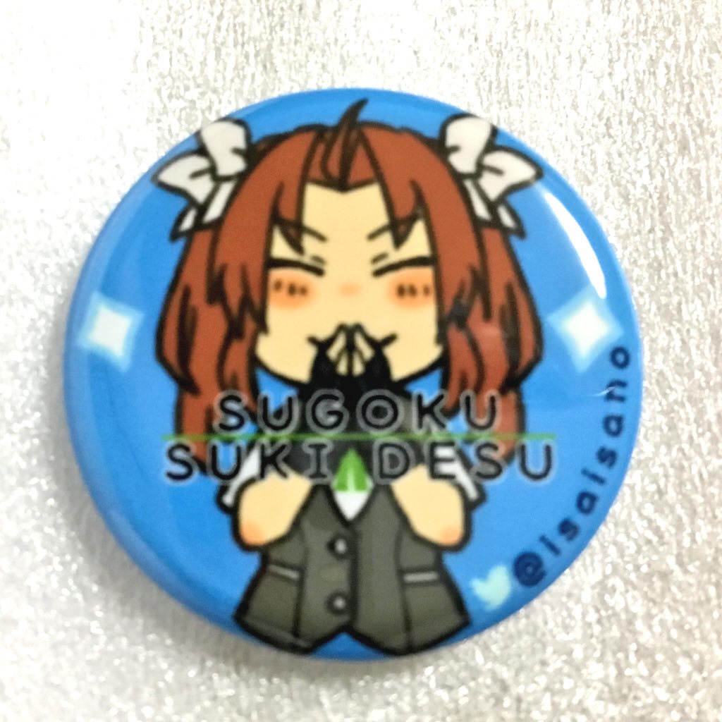 SUKI DESU yaggy 缶バッジ - 陽炎改二