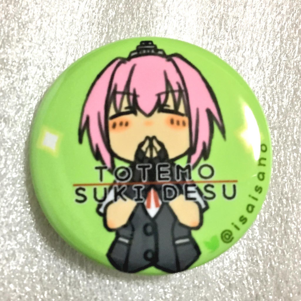 SUKI DESU yaggy 缶バッジ - 不知火改二