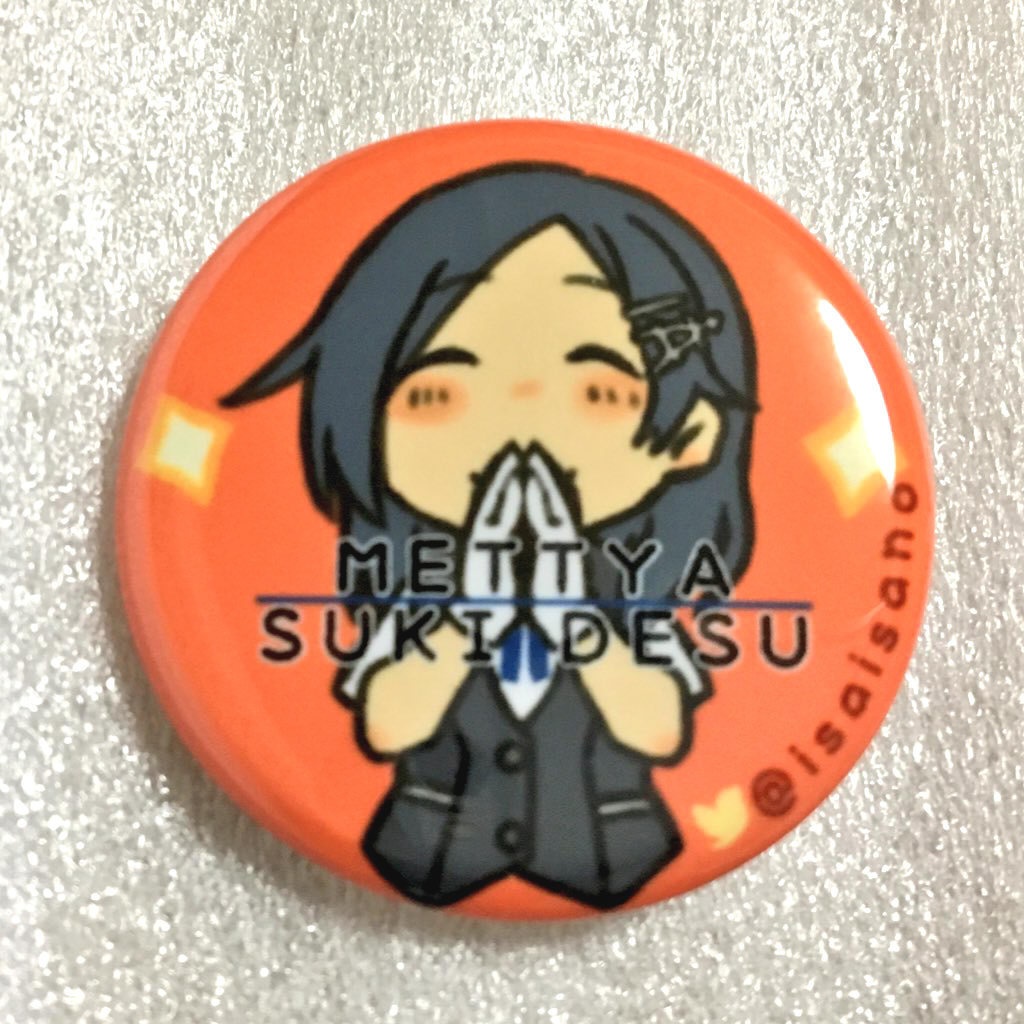 SUKI DESU yaggy 缶バッジ - 黒潮改二