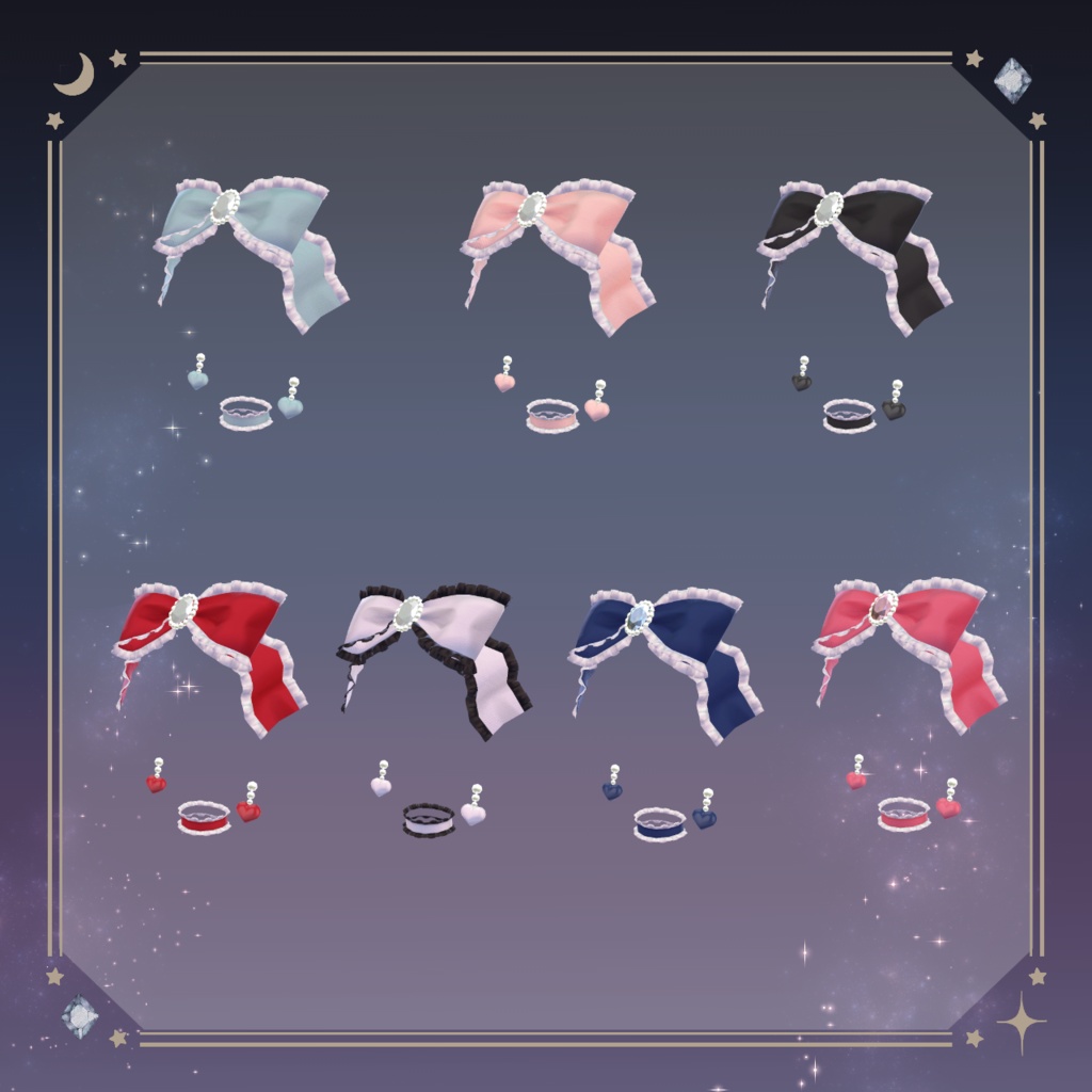 Frill Ribbon Accessory Set