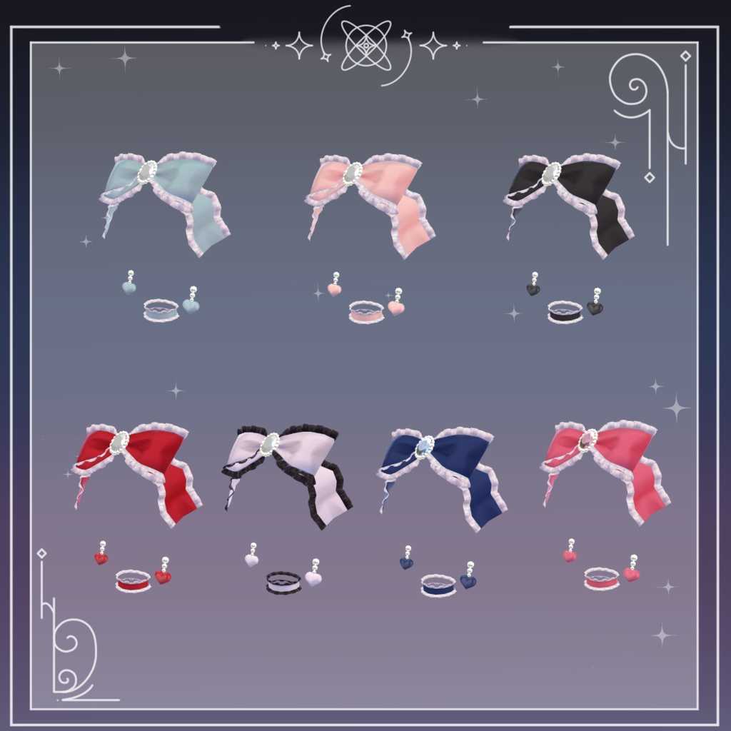 Frill Ribbon Accessory Set