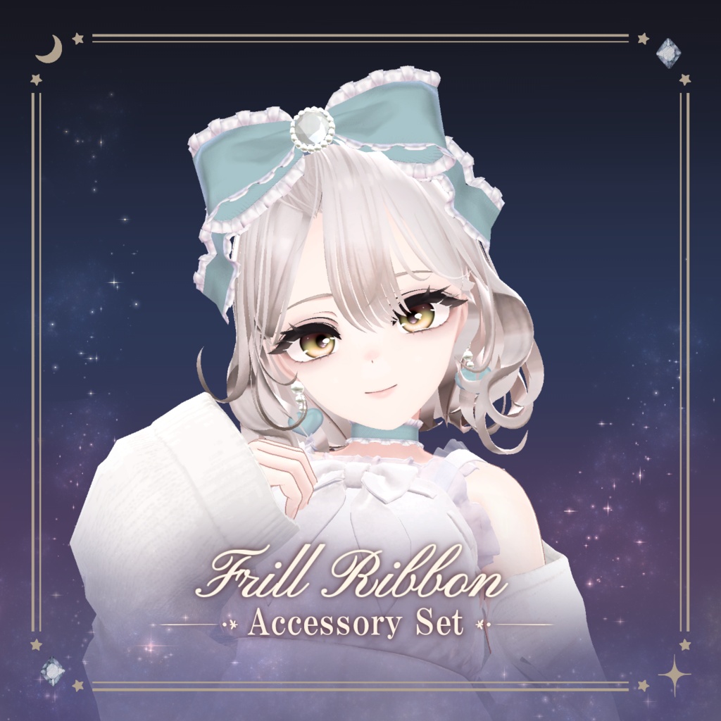 Frill Ribbon Accessory Set【PB対応】