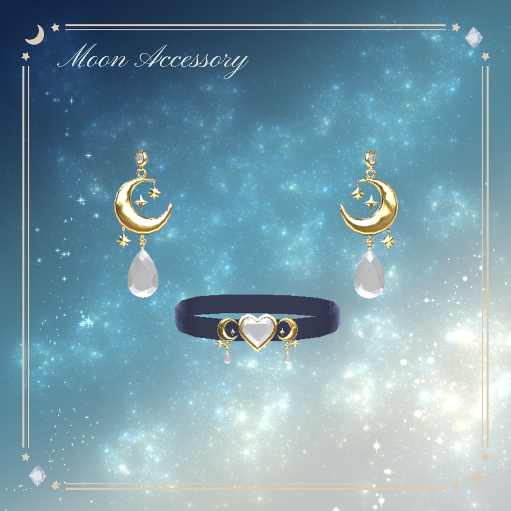 【期間限定100円】Moon Accessory