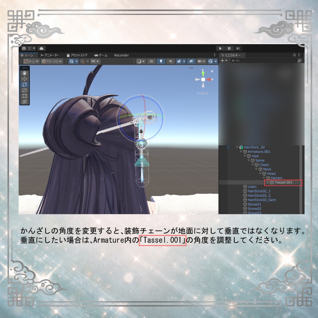 Ornate Hair Stick Set